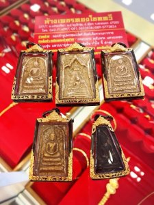 กรอบพระหัวสิงห์