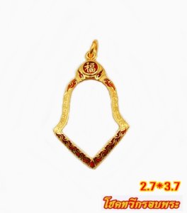 กรอบเงินชุบทองแท้ ทรงจำปีใหญ่ท้าวเวสสุวรรณ 2.7*3.7 ซม.