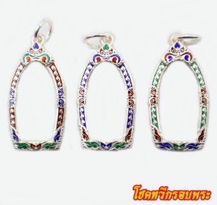 กรอบพระนาคปรกใหญ่ 1*2.6ซม.