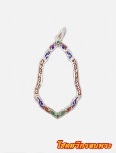 กรอบเงินลงยา หพ.พัฒน์รุ่นชนะจน65