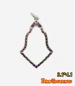 กรอบเงินลงยา จำปีใหญ่ 3.1*4.1 ซม.