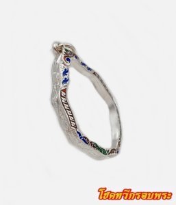 กรอบพระทรงลูกท้อ รุ่นรวยคูณทอง หพ.ทอง 2.5-3.3*4.6 ซม.