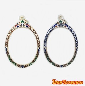 กรอบเงิน ทรงรีลงยา 2.8*3.5 ซม.